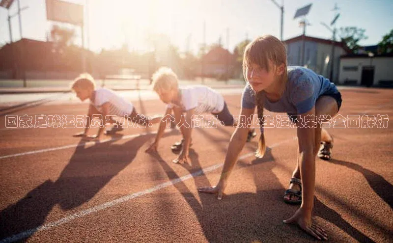 人人体育app直播下载百度取证