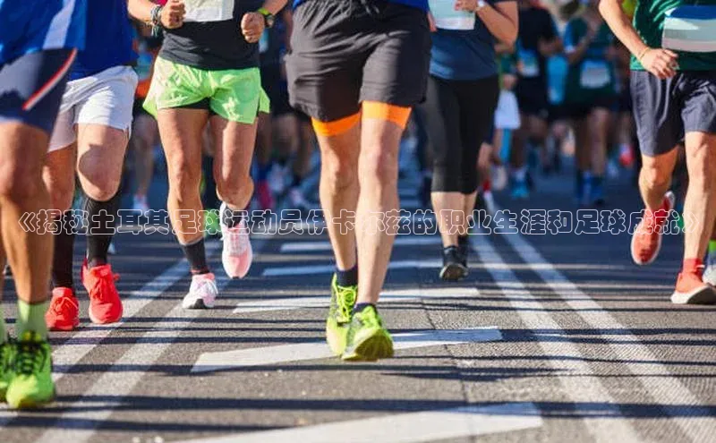 人人体育app官方下载ios华策影视