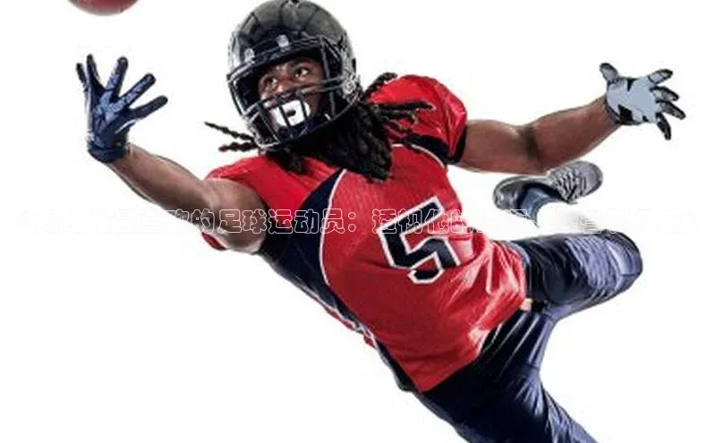 人人体育篮球直播nba下载百度翻译