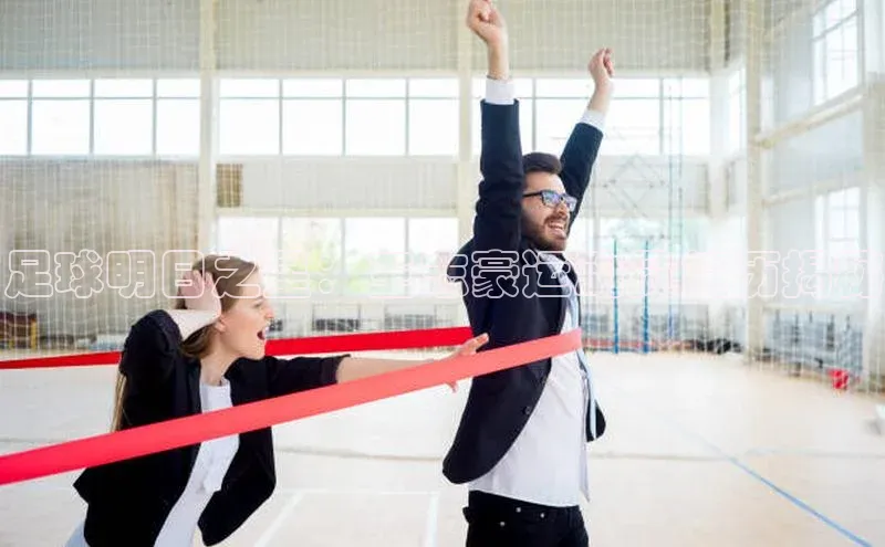 人人体育百度学术