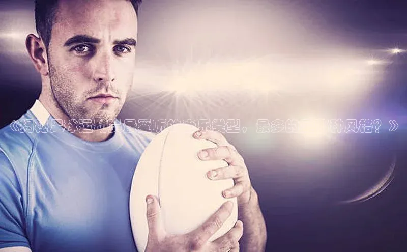 人人体育app官方下载最新版本诸葛科技