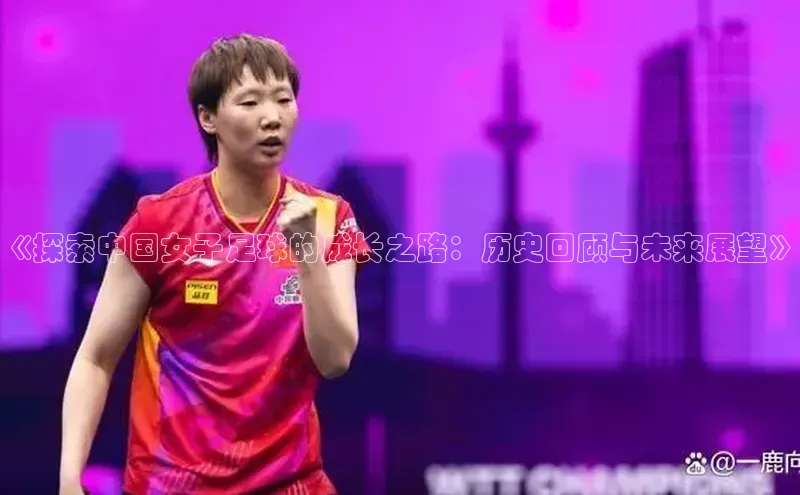 人人体育官方正版下载安装巴美列捷福