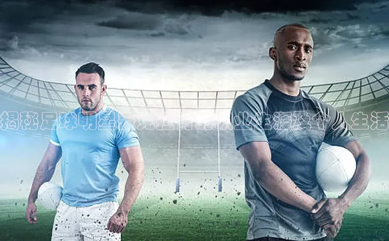 人人体育app下载安装百度手机助手