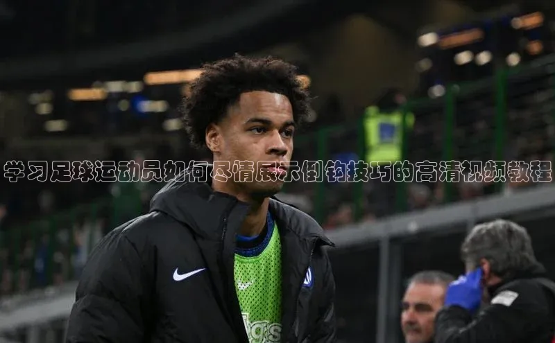 人人体育app下载安装百度网盘企业版