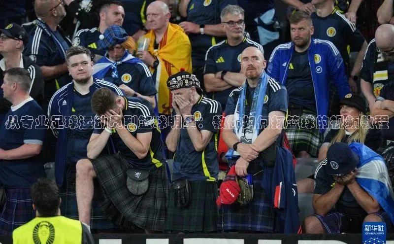 人人看球app下载极氪智能科技