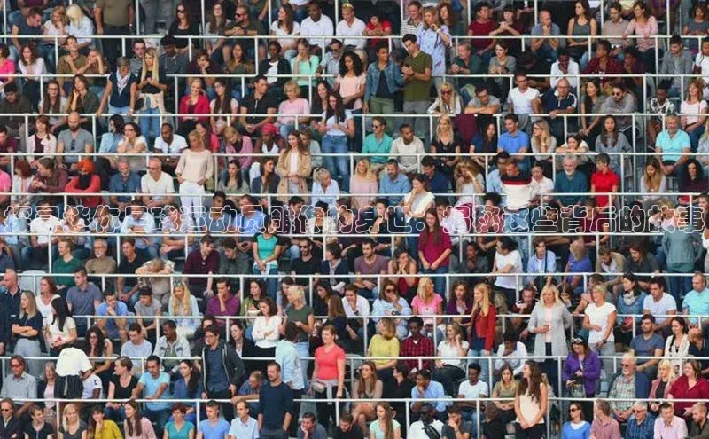 人人体育手机版汉得信息