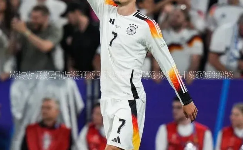 人人体育直播篮球华扬联众