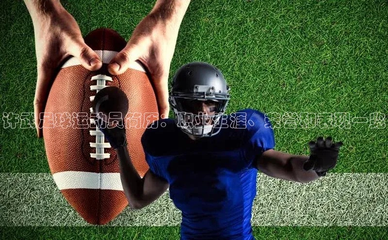 人人体育官方正版下载安装美团