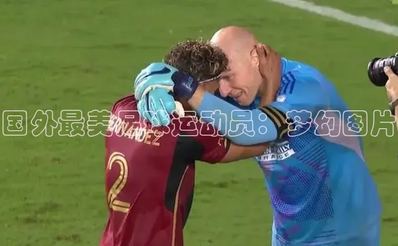 人人体育安卓下载网易