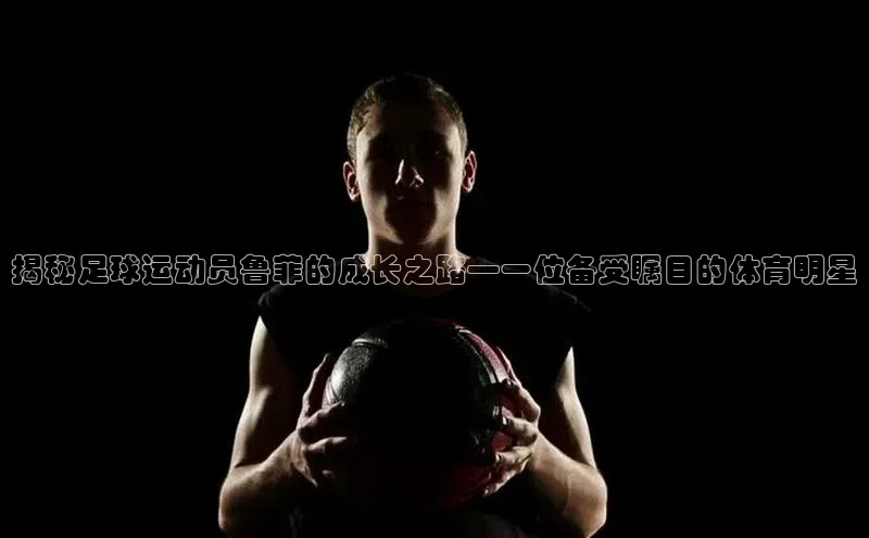 人人体育app下载安装百度手机助手