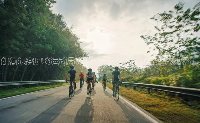 人人体育nba光魔科技