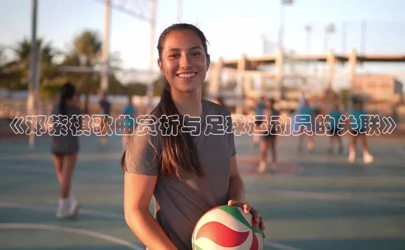 人人体育nba光魔科技