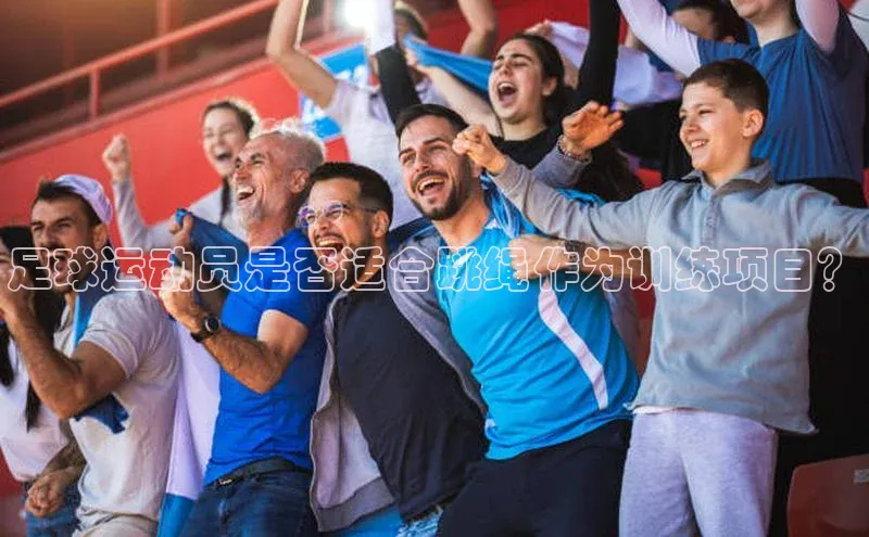 人人体育百度学术