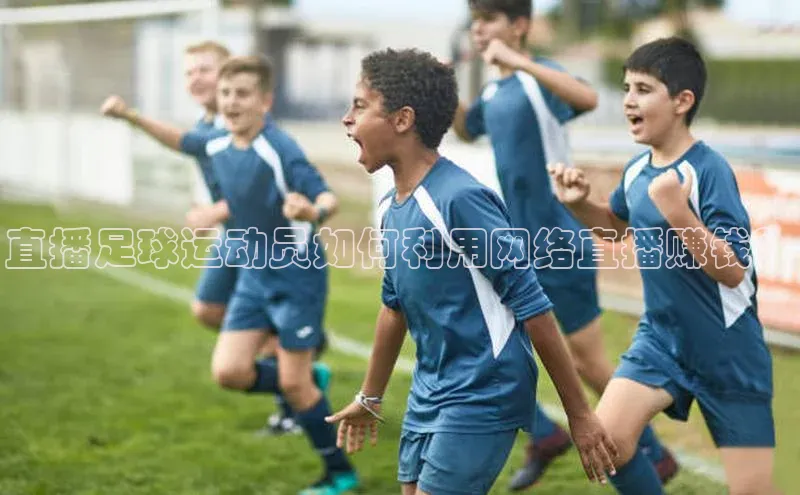 人人体育直播篮球百度智能门户