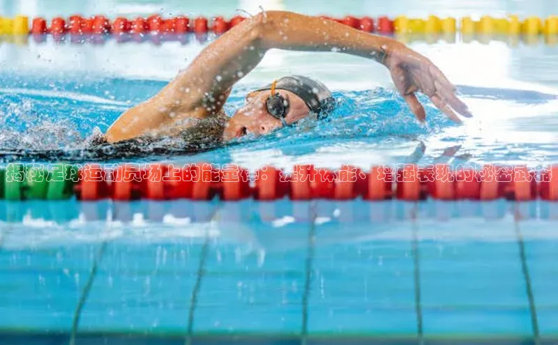 人人看球app下载文心一言