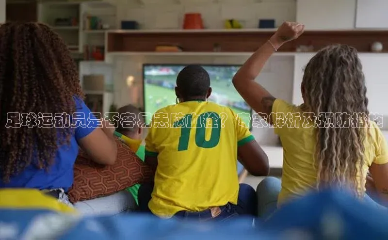 人人体育安卓下载百度健康