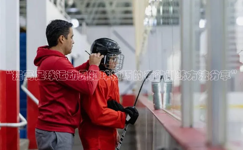 人人体育官方网站神思电子