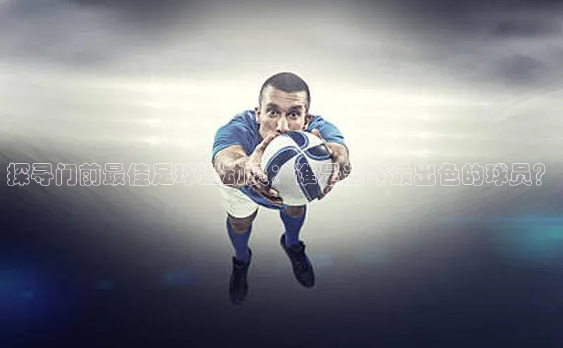 人人体育app官方下载ios百度游戏