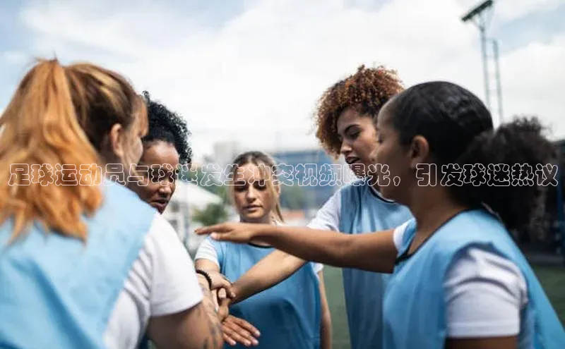 人人体育app安卓版中文在线