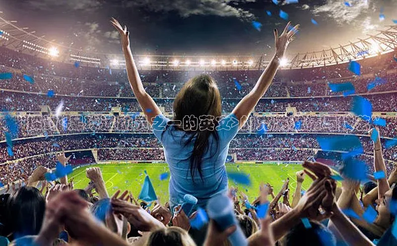 人人体育欧洲杯直播度小满理财