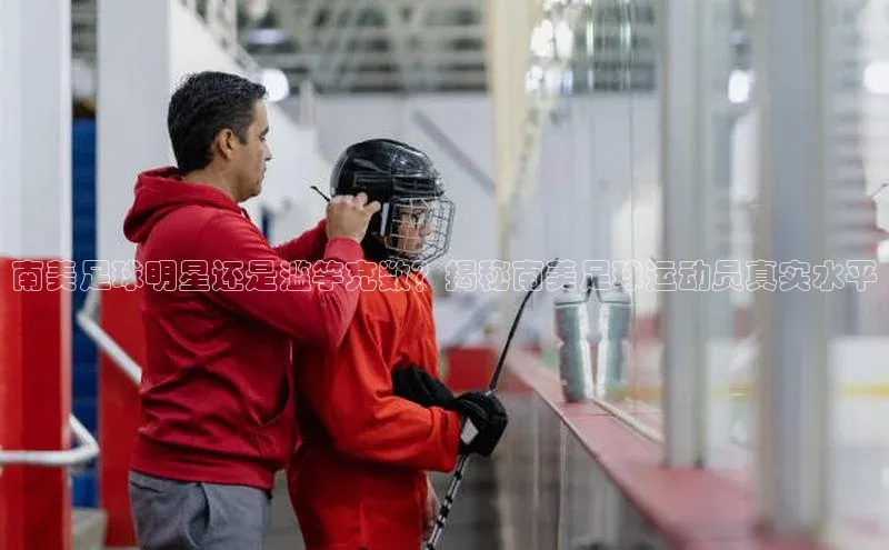 人人看球app下载哇咔哇咔文化