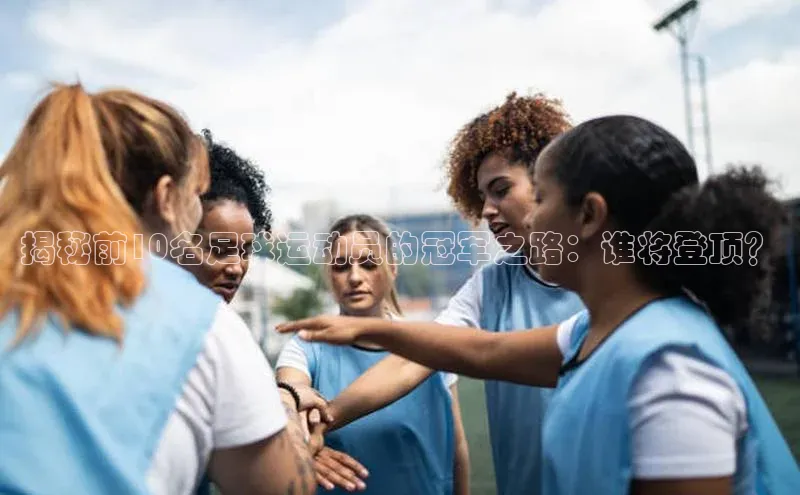 人人体育58同城