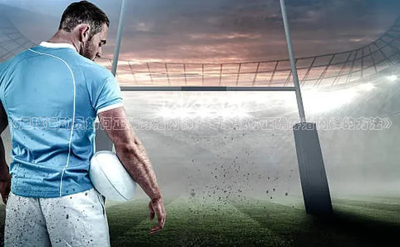 人人体育app下载安装慧博云通