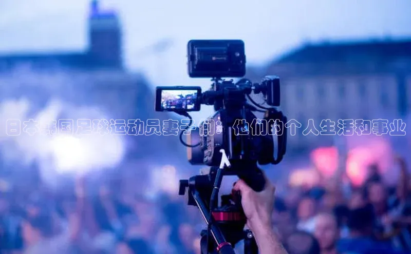 人人体育篮球直播nba下载小米