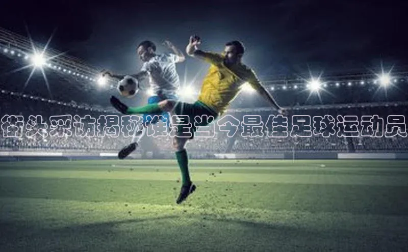 人人体育app官方版百度安全社区