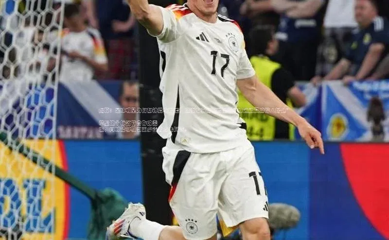 人人体育下载安装携程