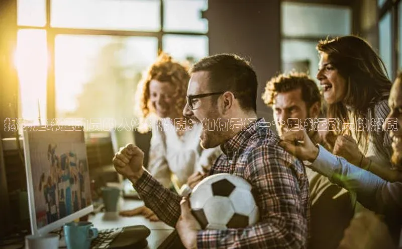 人人体育一径科技