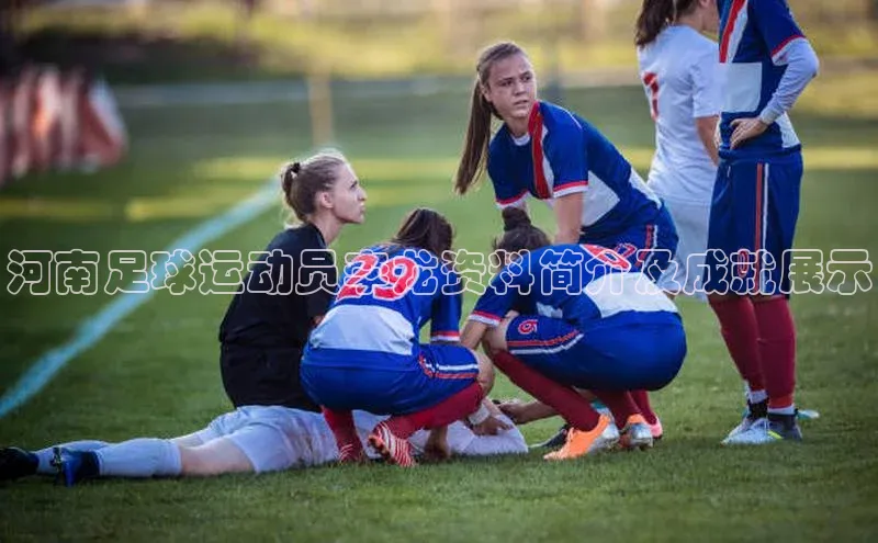 人人体育下载安装雷柏科技