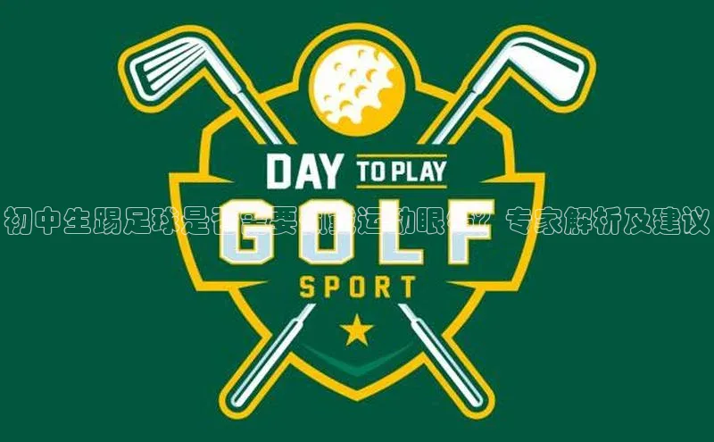 人人体育正版app下载中海达