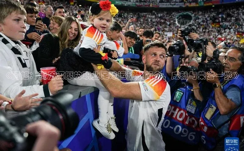 人人体育app官方下载最新版本诸葛科技