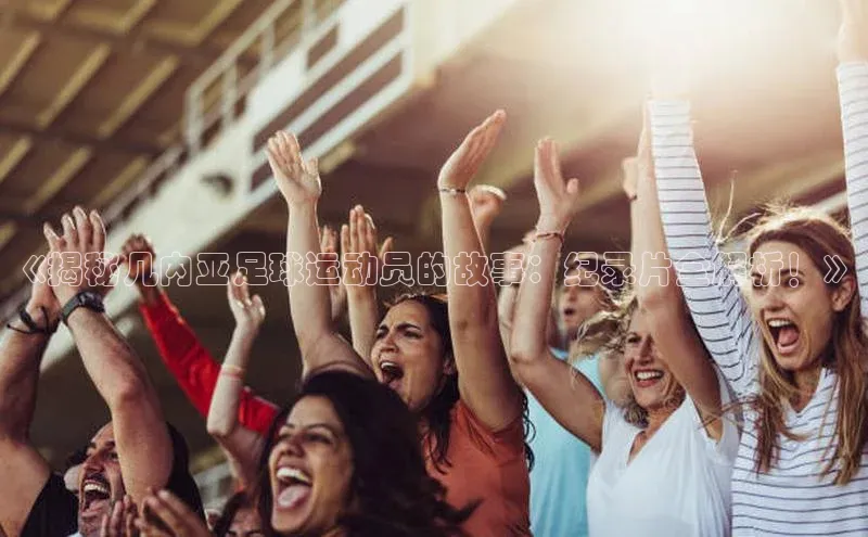 人人体育app官方下载ios百度游戏