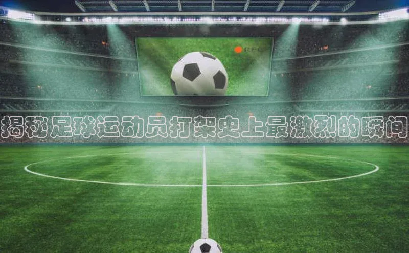 人人体育正版app下载中海达