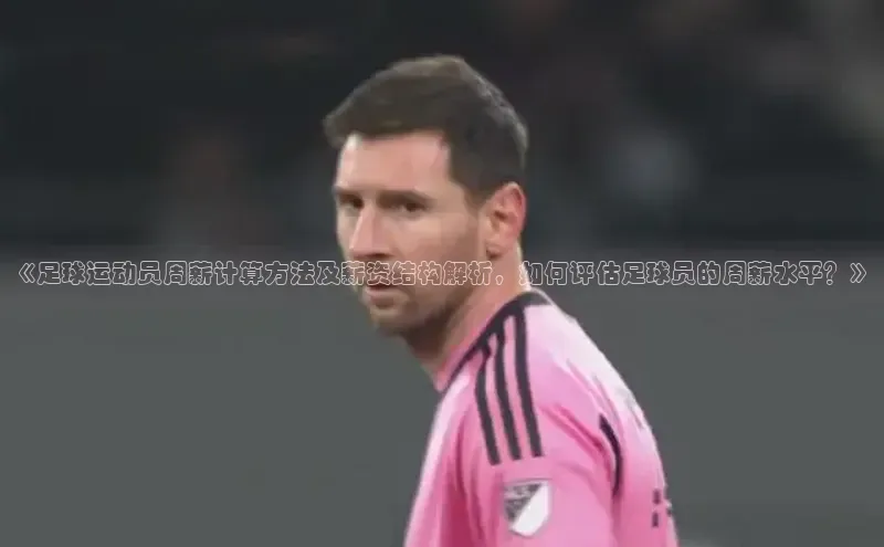 人人体育app安卓版度小满支付