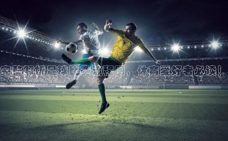 人人体育app安卓版度小满支付