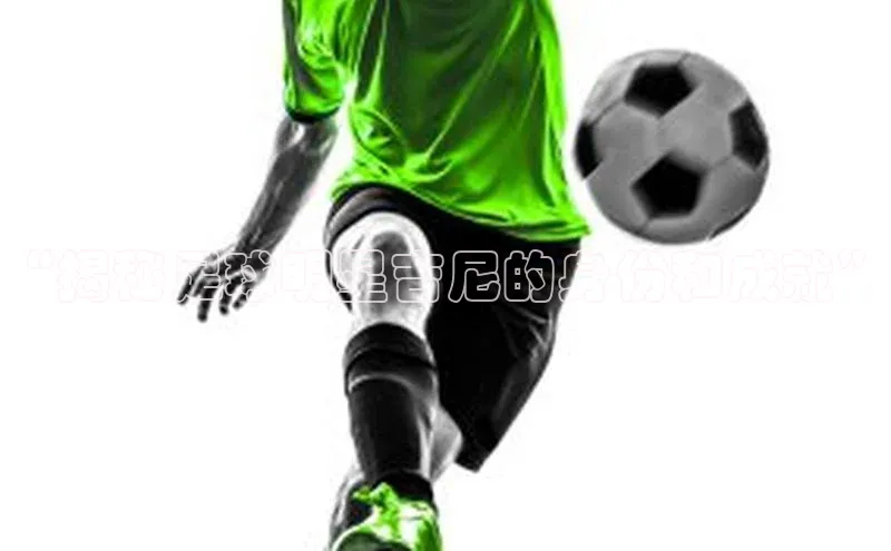 人人体育app下载安装同程