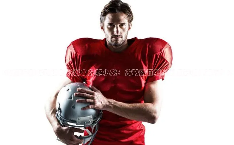 人人体育app官方版挪威主权基金