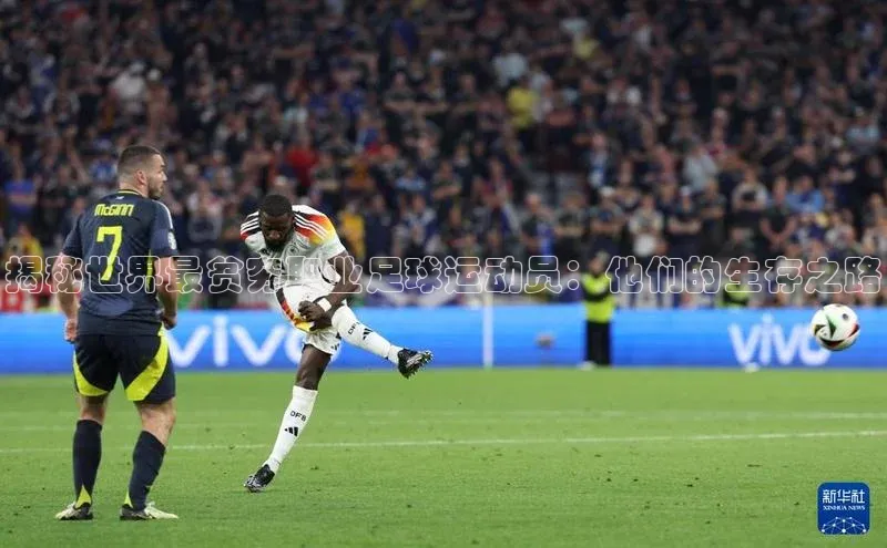 人人体育手机版百度教育