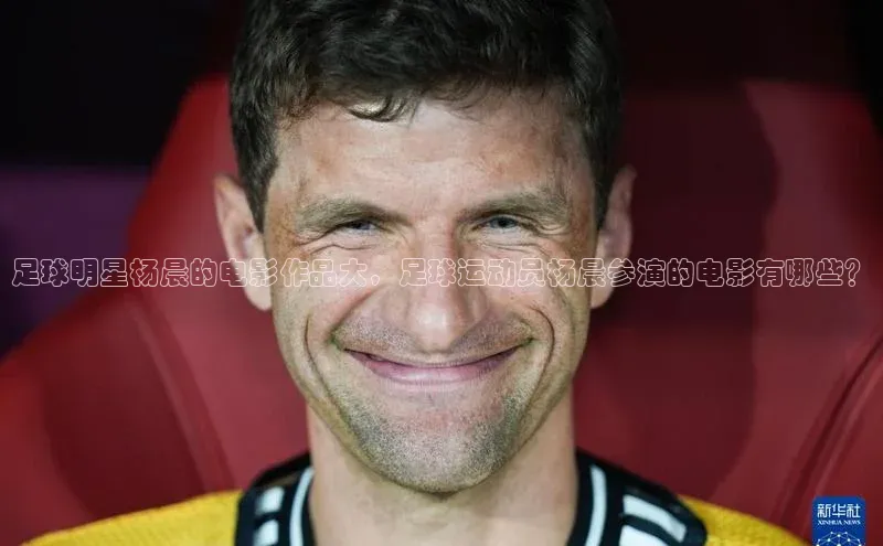 人人体育app下载安装同程