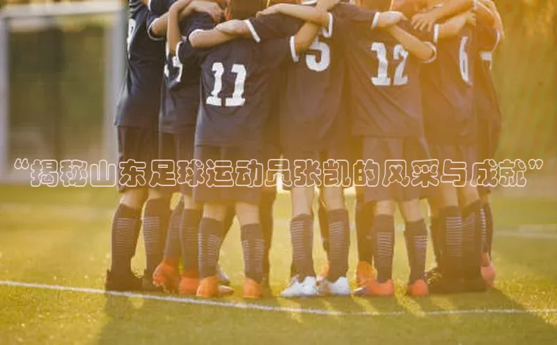 人人体育官方正版下载安装云创智行