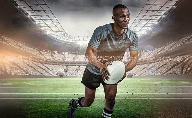 人人体育app官方下载ios梯哥哥科技