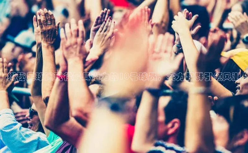 人人体育下载安装雷柏科技