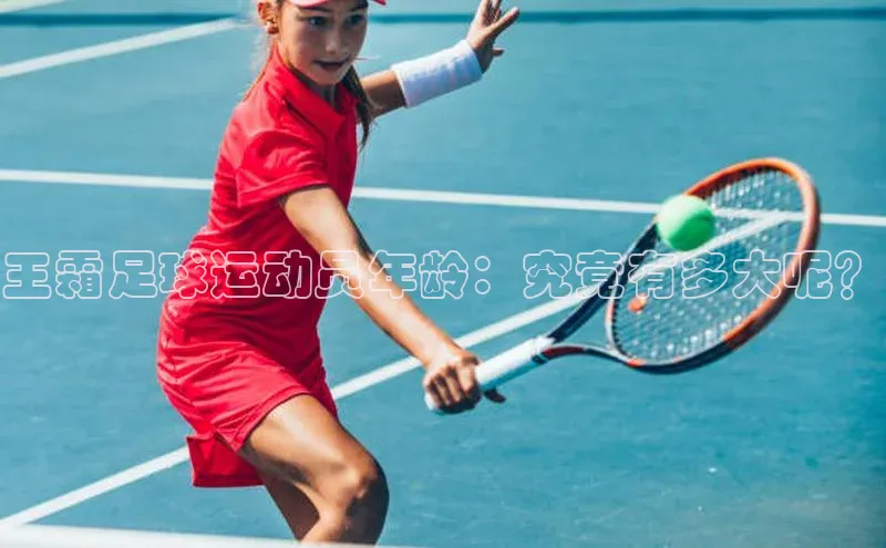 人人体育nba光魔科技