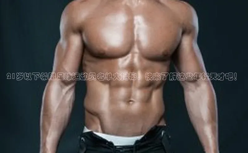 人人体育官方网站滴滴出行