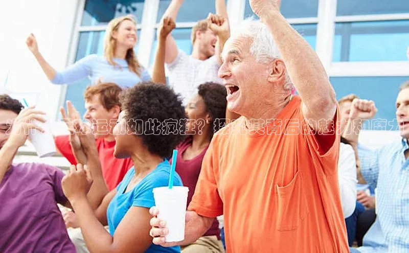 人人体育手机版百度营销中心