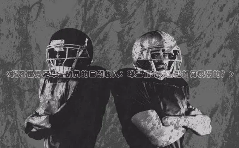 人人体育篮球直播nba下载百度手机输入法