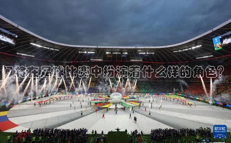 人人体育下载安装携程